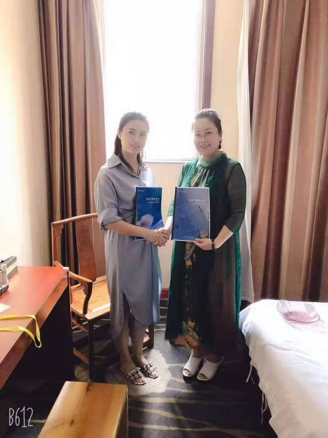 8月25日愛Q天賦測(cè)評(píng)成功簽約北京市代