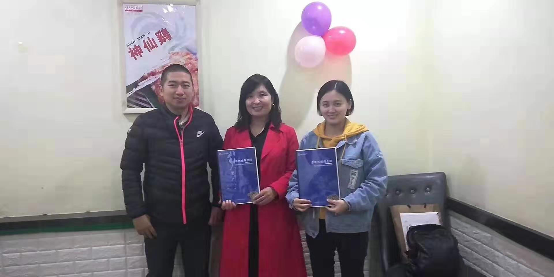 愛Q天賦測評，遍布11個省，感恩所有人的信任，全力以赴共贏合作