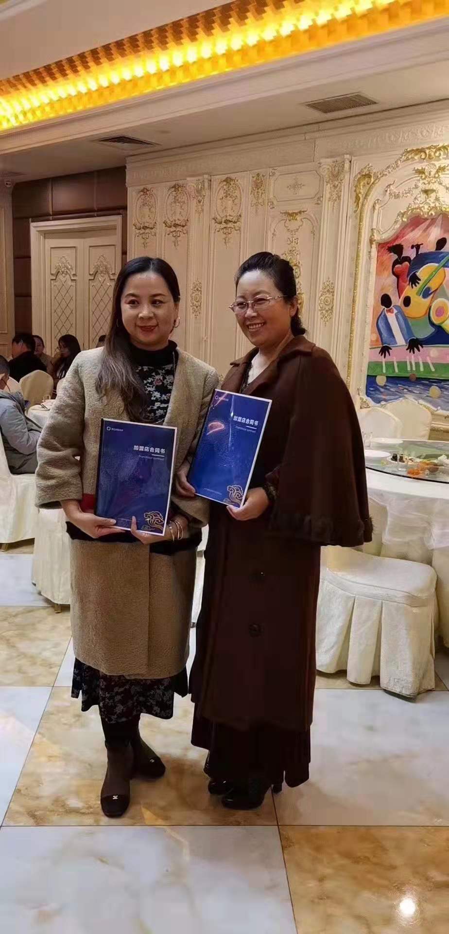 愛Q天賦測評，遍布11個省，感恩所有人的信任，全力以赴共贏合作