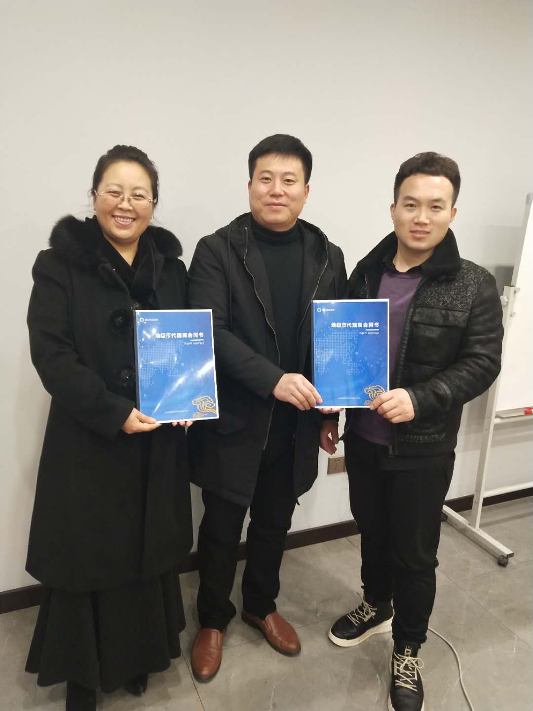慶祝愛Q天賦測評簽約河南省代，南陽市代理簽約成功