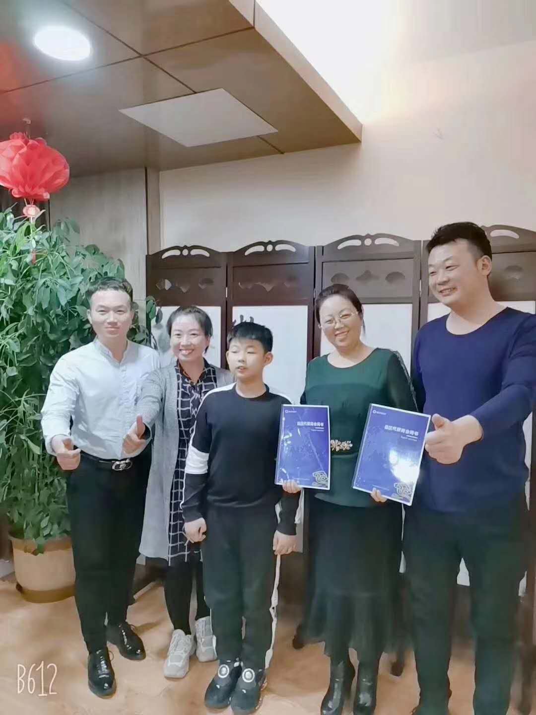 愛Q天賦測評成功簽約河北唐山遷安市縣區(qū)代理