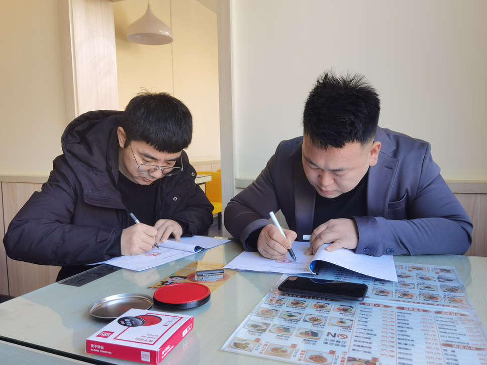 愛Q天賦測評(píng)成功簽約鄂爾多斯市準(zhǔn)格爾旗縣區(qū)代理
