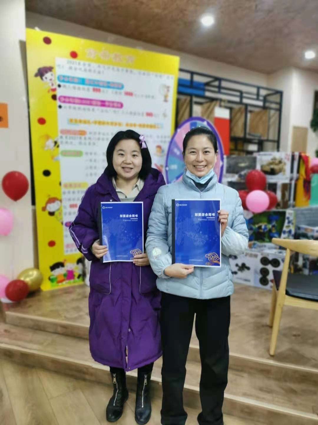 愛(ài)Q天賦測(cè)評(píng)成功簽約浙江省金華市合作店