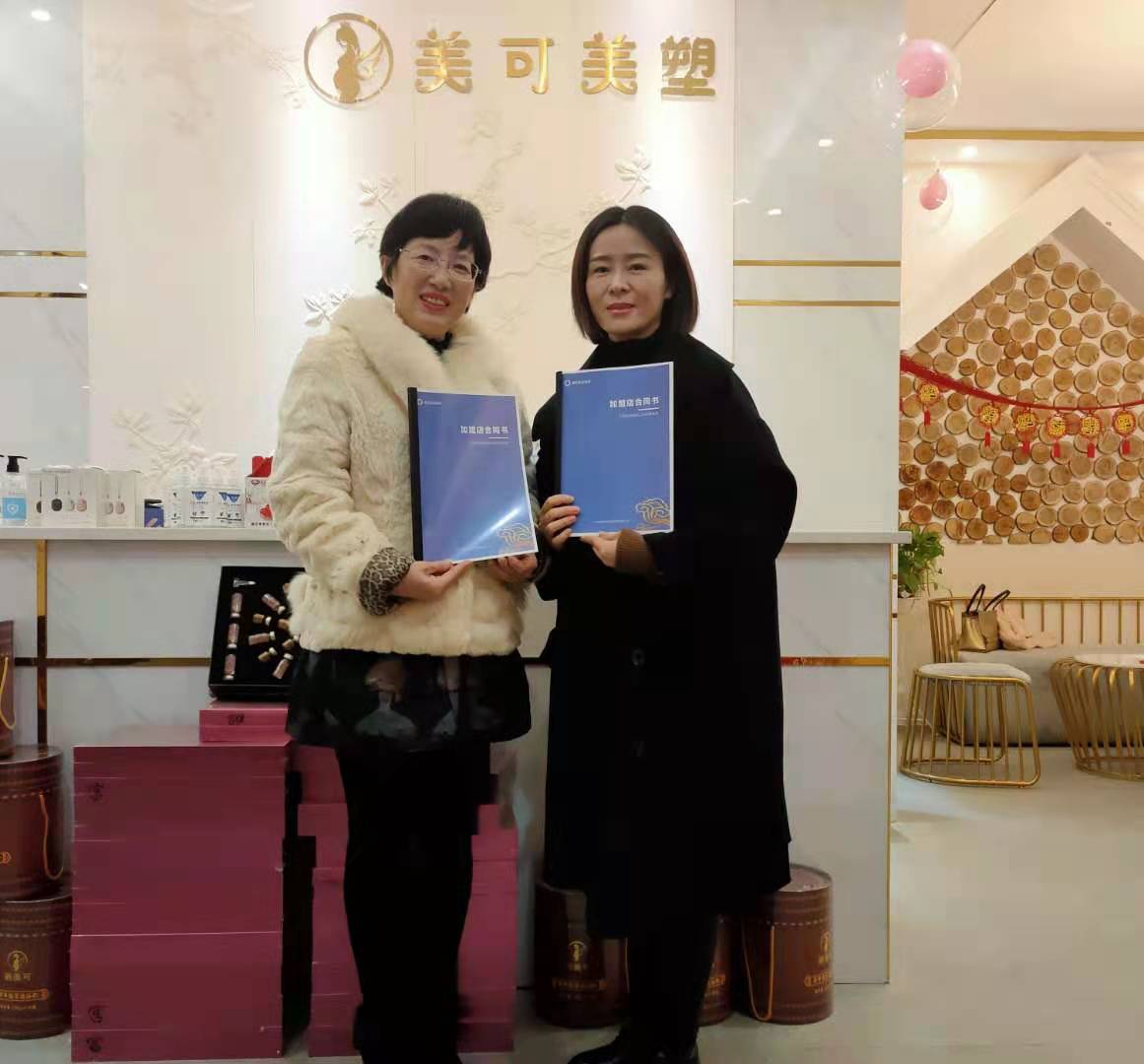 愛Q天賦測(cè)評(píng)成功簽約河南省駐馬店合作店