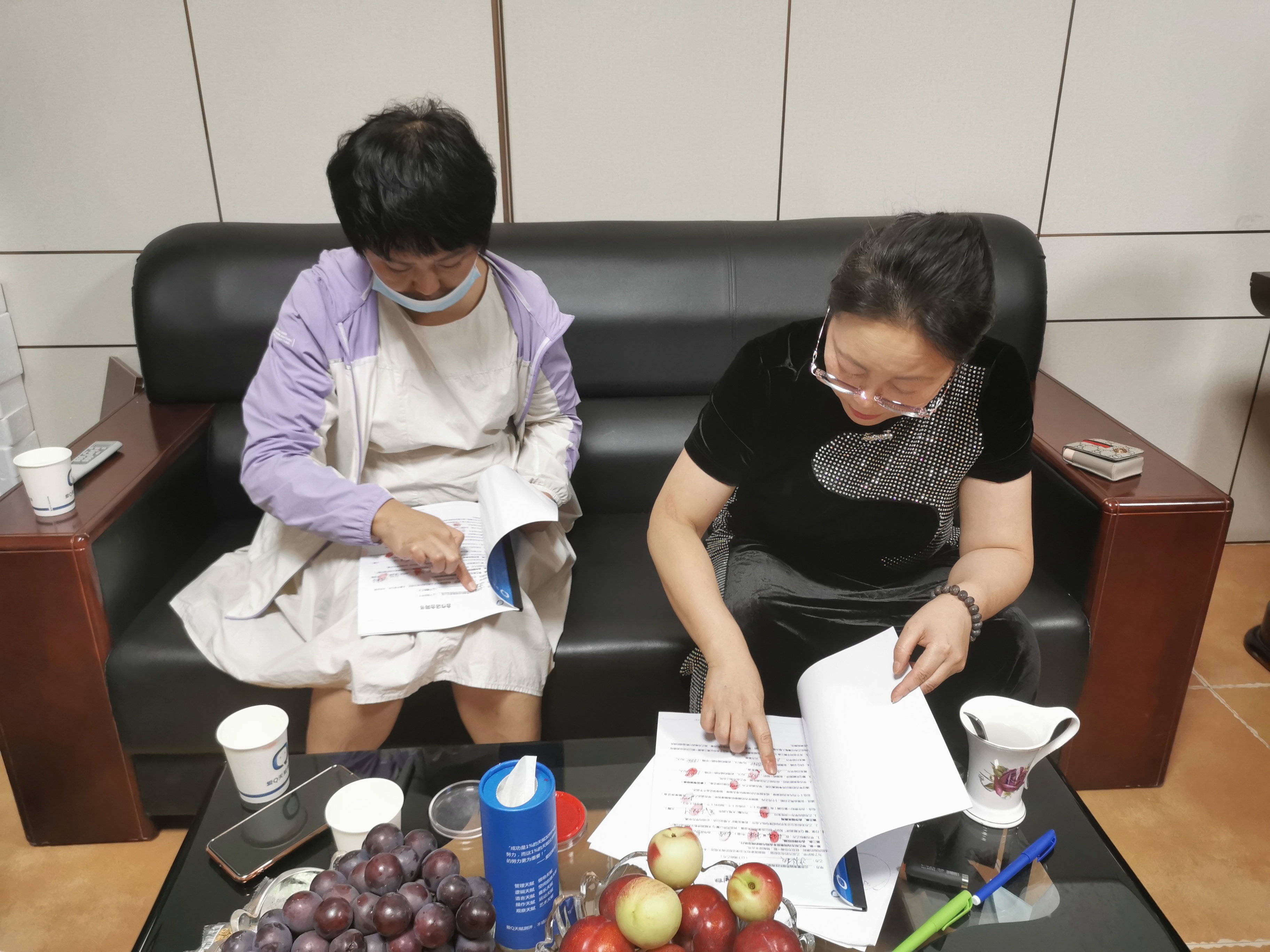 愛Q天賦測(cè)評(píng)成功簽約吉林省長(zhǎng)嶺合作店